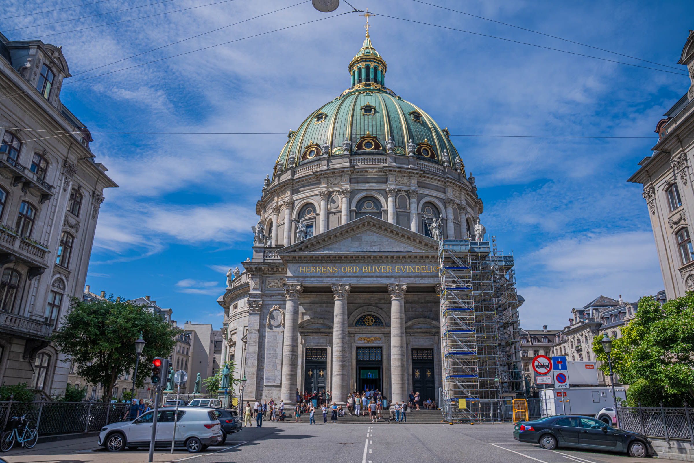 Green and gold dome of the Marble Church, Frederik's Church, seen from Frederiksgade in Copenhagen